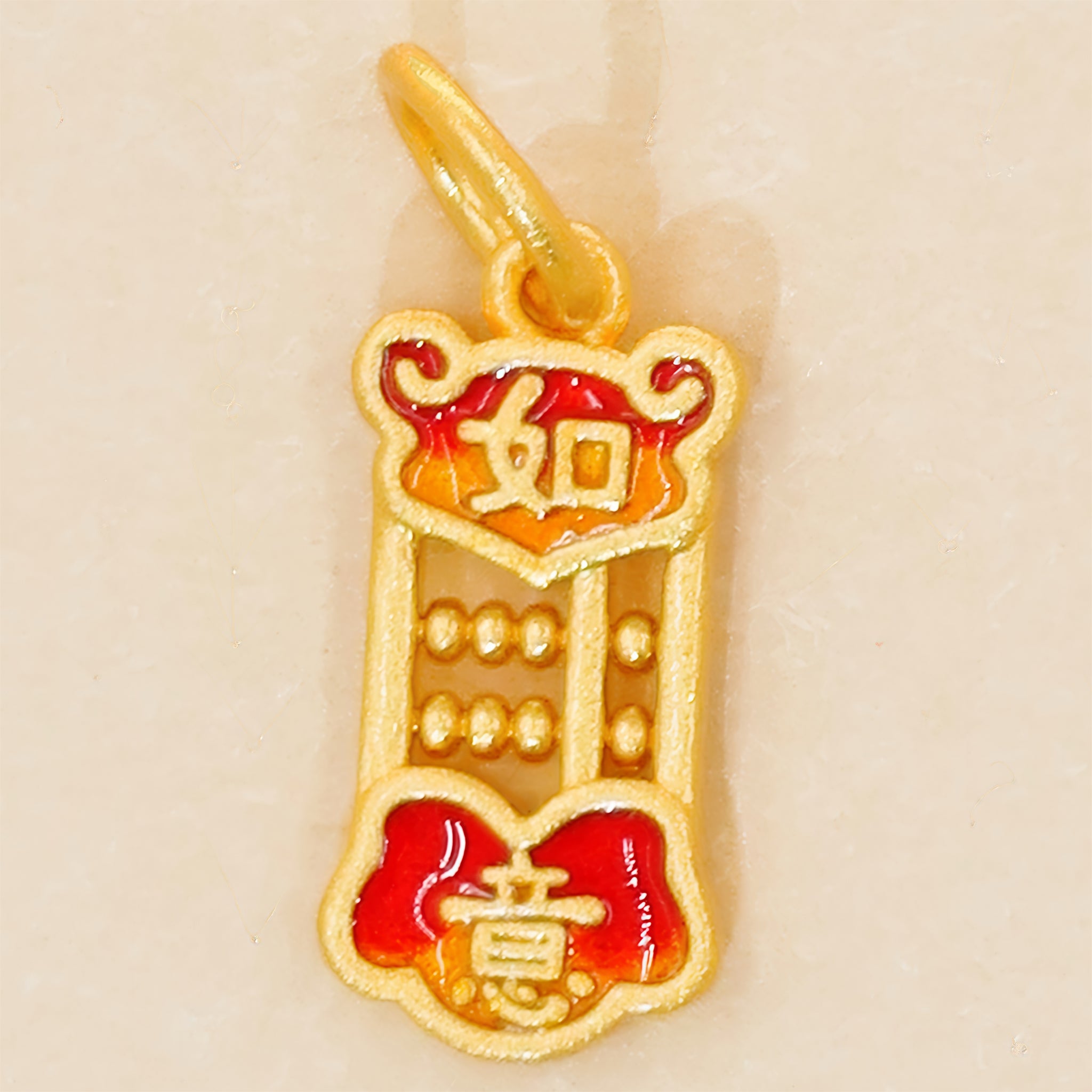 Ruyi Abacus Gold Charm – Embrace Luck and Prosperity