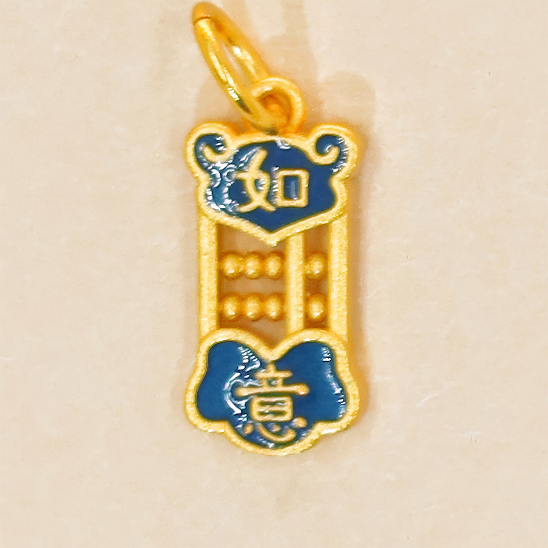 Ruyi Abacus Gold Charm – Embrace Luck and Prosperity