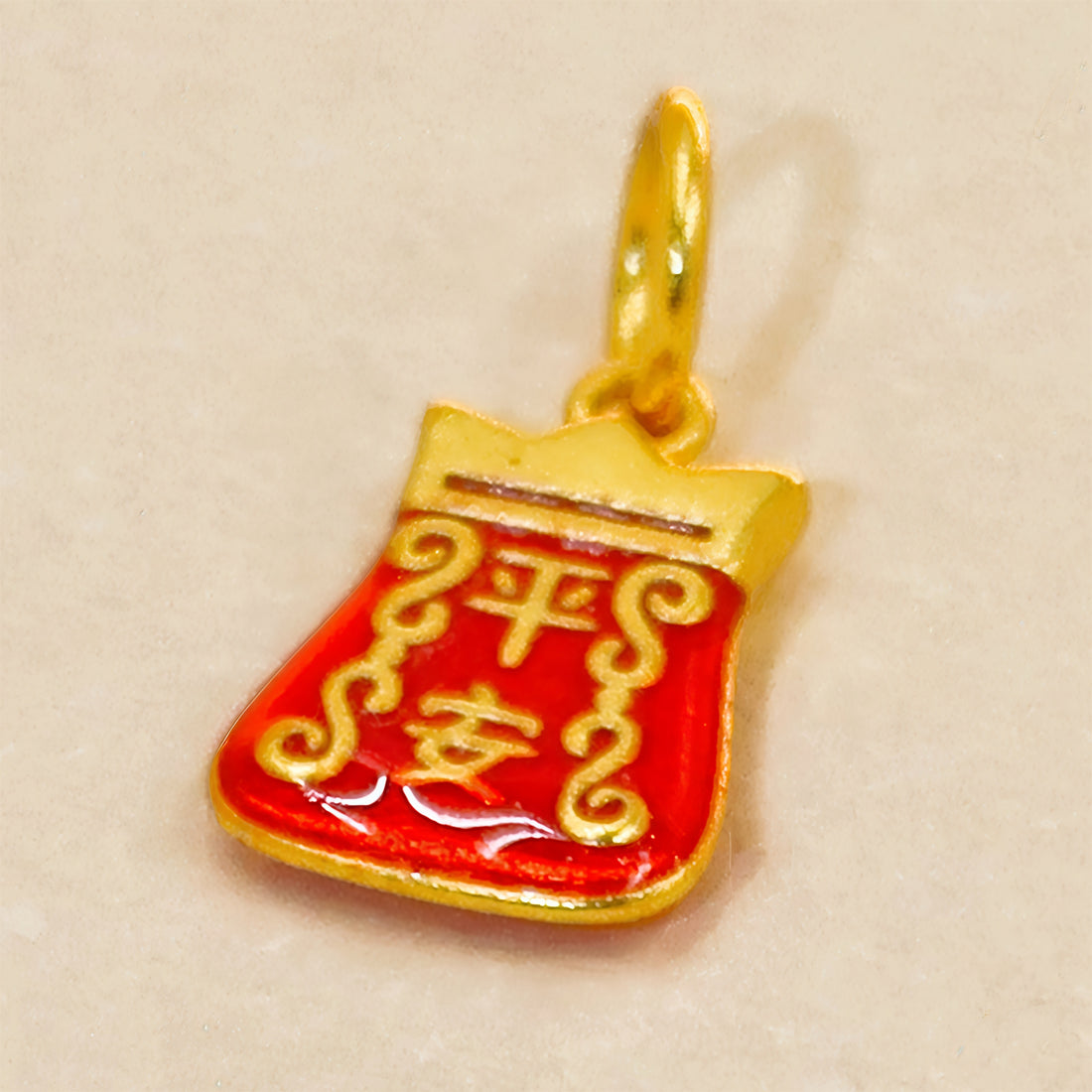 Pingan Protection Gold Charm – Embrace Protection and Harmony