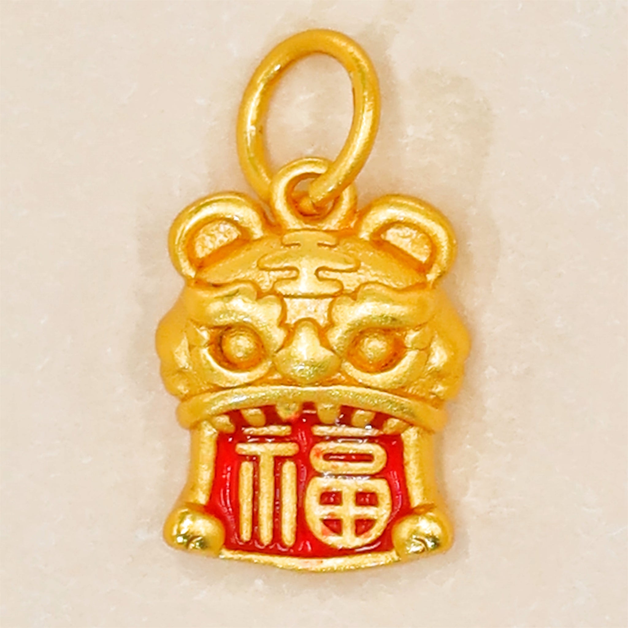 Tiger Head Feng Shui Fu Charm – Embrace Strength and Fortune