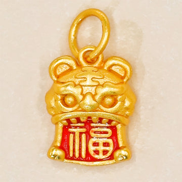 Tiger Head Feng Shui Fu Charm – Embrace Strength and Fortune